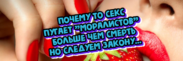 Как подтвердить свой возраст?