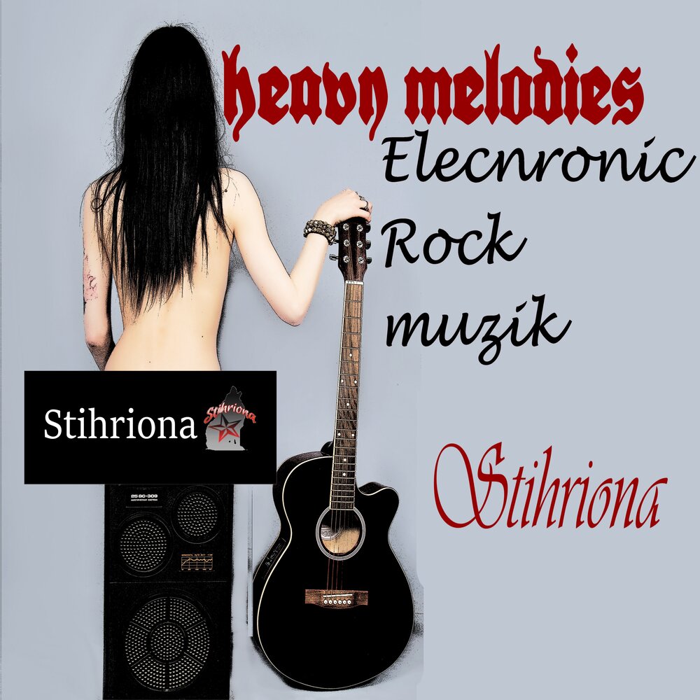 Heavy Melodies Electronic Rock Muzik